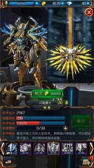 最新战神游戏爆料视频,史诗级战斗与神秘剧情大揭秘！