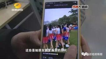 三亚八卦爆料事件真相视频,真相视频曝光背后的真相